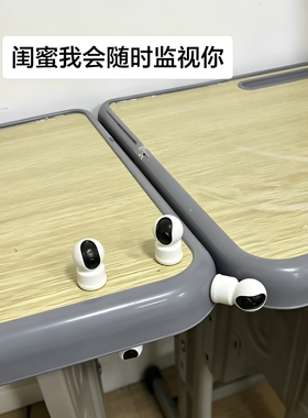 监视闺蜜！微缩摄像头摆件1:12比例开学整蛊好朋友课桌装饰小监控