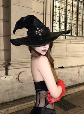 万圣节女巫尖顶帽COS拍照出片