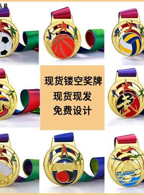 烤漆金属奖牌制作生产足球篮球运动跆拳道马拉松奖牌制作厂家直销