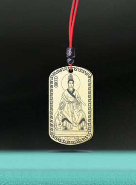 牛金牛吊坠北方牛牛星君牛宿挂件