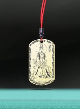 斗木獬吊坠北方斗獬星君斗宿挂件