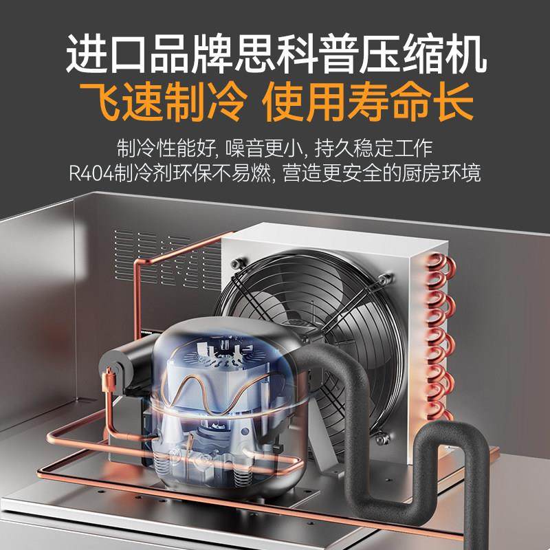 麦大厨智能晾鸭柜商用烧鹅烧腊鸭胚吹干烘干机凉烤鸭风干柜晾胚柜,淘宝优惠券,粉丝福利购,淘宝优惠卷