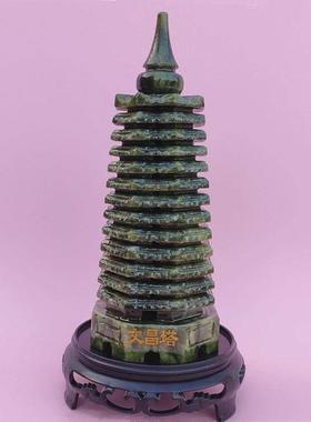 天然玉石文昌塔摆件13九9十三层米黄绿色男女初高中生书房工艺品
