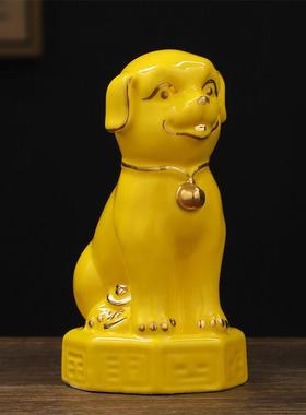 黄色十二生肖陶瓷八卦狗摆件招财镇宅补角客厅办公室工艺品装饰品
