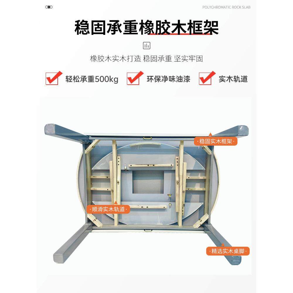 微晶石餐桌椅2025新型无障碍豪华高端小公寓家用伸缩可变圆桌餐桌,淘宝优惠券,粉丝福利购,淘宝优惠卷