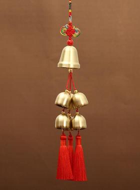 风铃挂饰室内装饰风铃挂风铃挂件 进门风铃铛 超响古风铃铛铜铃铛