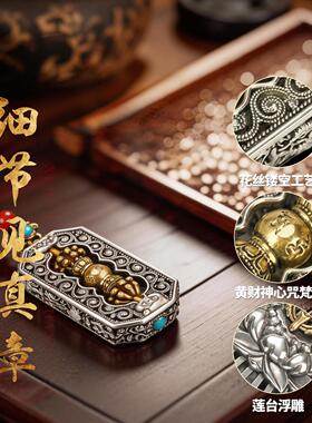 古西东黄铜黄财神解压手把件汽车挂件转运装饰品摆件招财送礼祝福