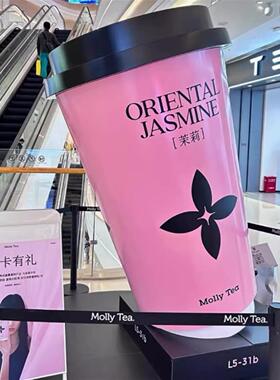 网红打卡大型玻璃纤维奶茶杯装饰户外拍照引流店铺门头雕塑摆件定