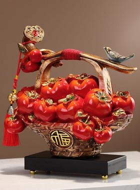 事事如意柿子摆件装饰品入伙 伙礼物户门玄关进入宅大吉乔迁新居