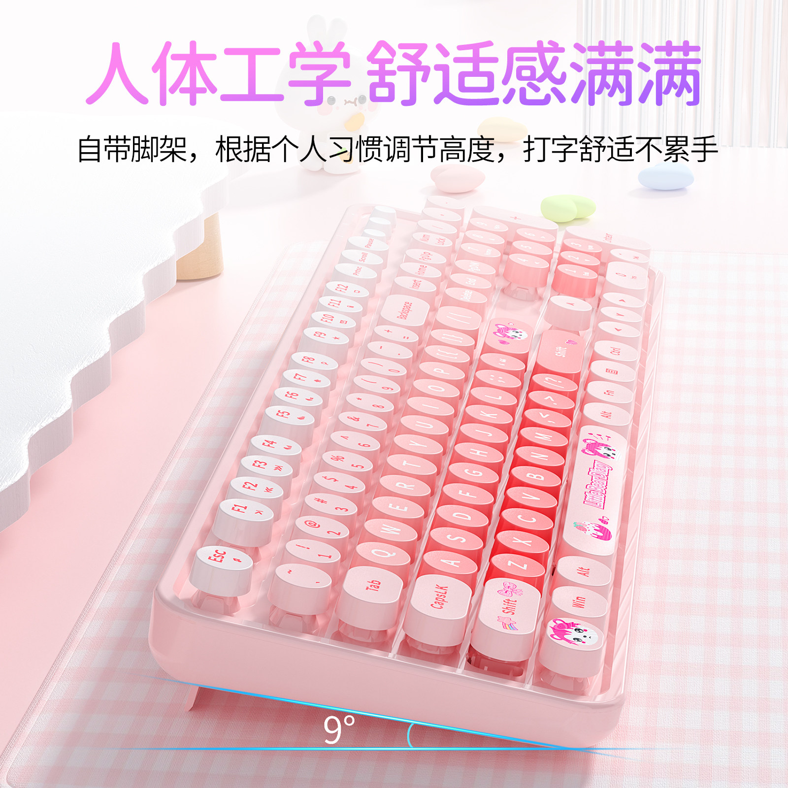 图4