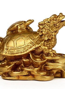 速发铜龙龟摆件龙礼龟小号居家摆件母子居龟兽家龙办公室送头工艺
