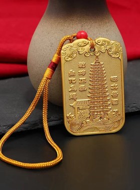 速发文曲星吊饰文魁星件令牌合金文昌塔挂君家居装饰品挂坠吉祥摆