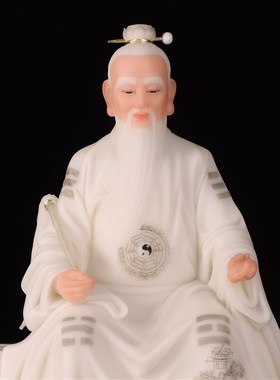速发汉白玉太上老君像道德12寸16寸1寸26寸三清祖师家居高端摆件