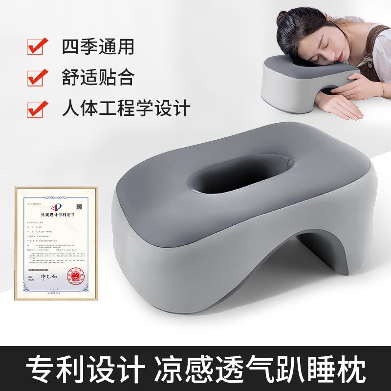 午睡枕办公室趴睡枕记忆棉学校学生上课教室午休枕抱枕儿童趴趴枕 - 图1