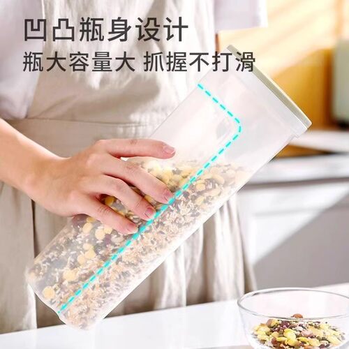 【下单立减30】定量圆形面条桶挂面盒挂面桶密封罐筒杂粮储存罐QC - 图2