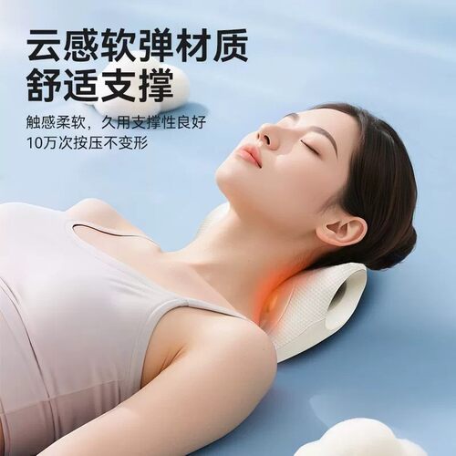 【升级款】颈椎按摩颈部舒缓器按摩枕颈椎矫正器家用肩颈功能枕 - 图2