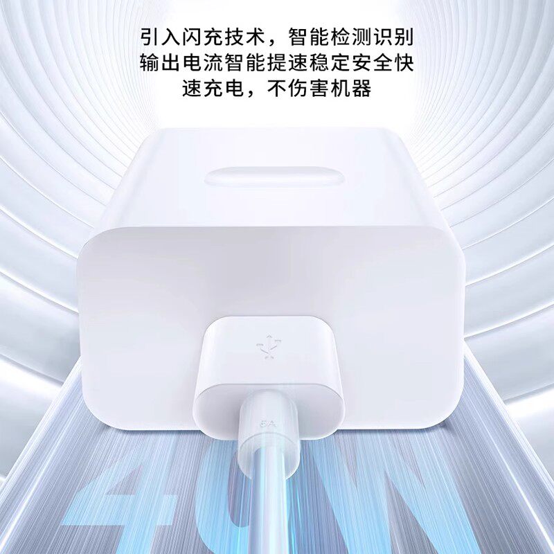 图 5
