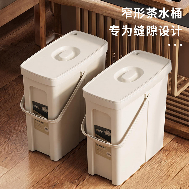 Tea bucket gap wastewater bucket tea filter drainage bucket