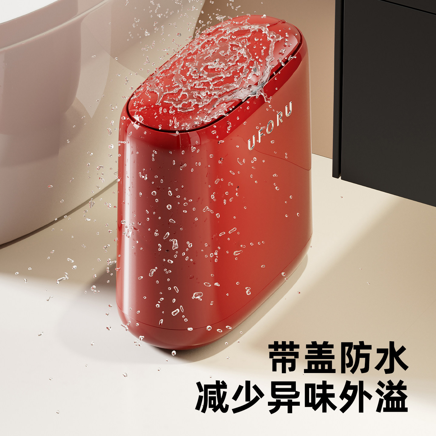 正家卫生间垃圾桶带盖窄缝大容量厕所厨房轻奢高档夹缝双筒废纸篓,淘宝优惠券,粉丝福利购,淘宝优惠卷