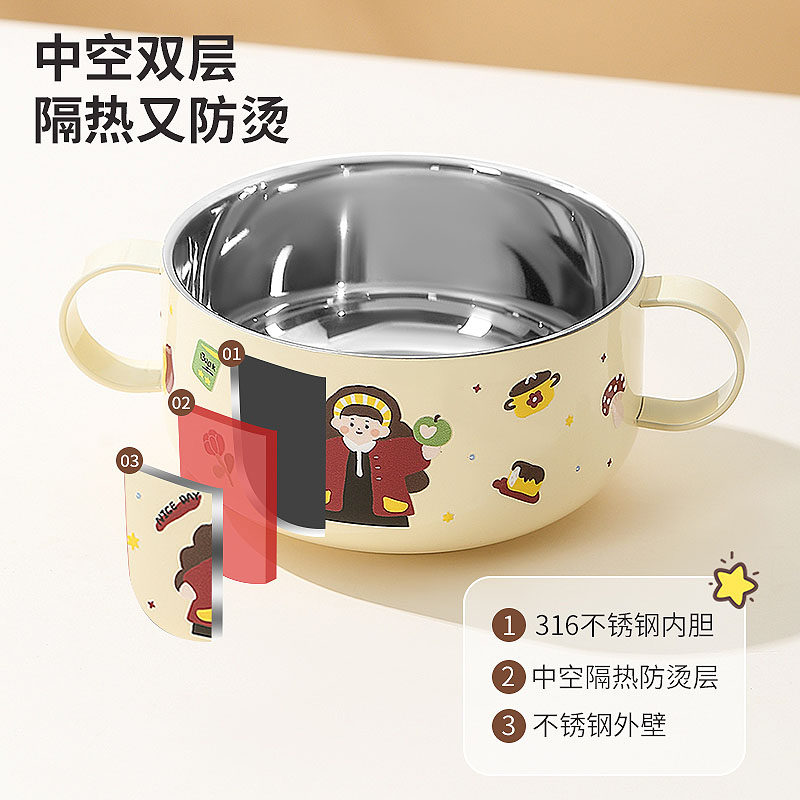 316不锈钢碗食品级家用儿童碗双耳碗宝宝吃饭碗个人专用餐具餐碗