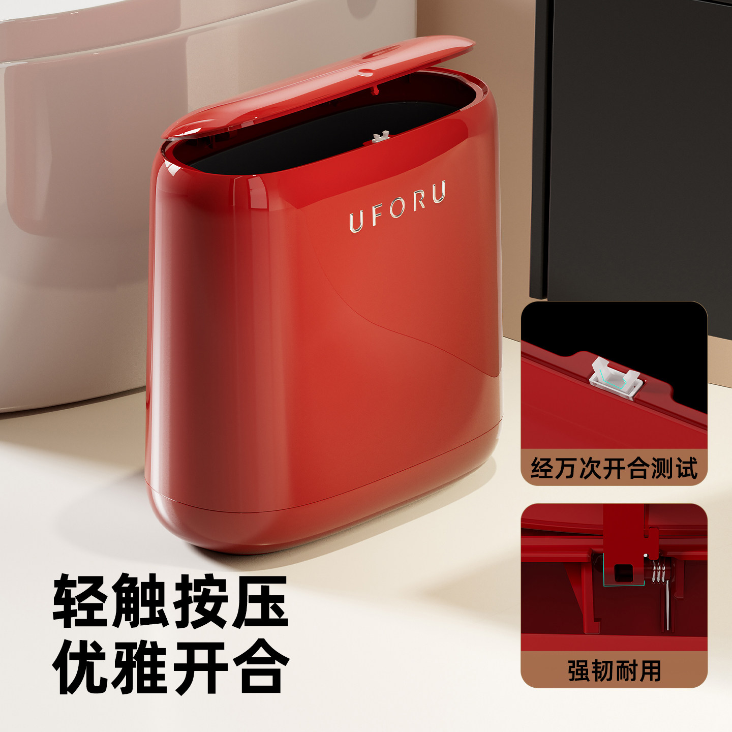 正家卫生间垃圾桶带盖窄缝大容量厕所厨房轻奢高档夹缝双筒废纸篓,淘宝优惠券,粉丝福利购,淘宝优惠卷