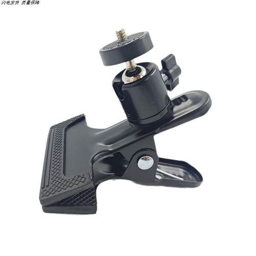 万向金属云台大力桌面话筒手机夹360度固定器辅助配件超强力夹子 - 图3