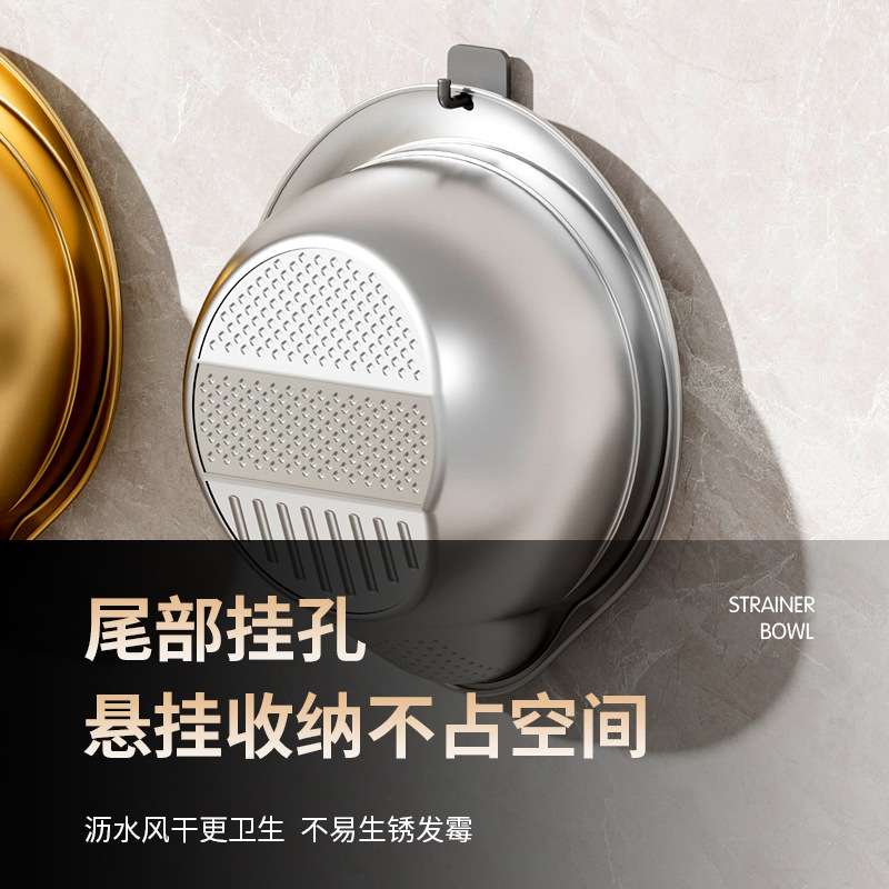 不锈钢洗菜盆带盖抛丝沥水篮漏盆洗米筛淘米盆滤水篮漏筛漏筐盆 - 图0