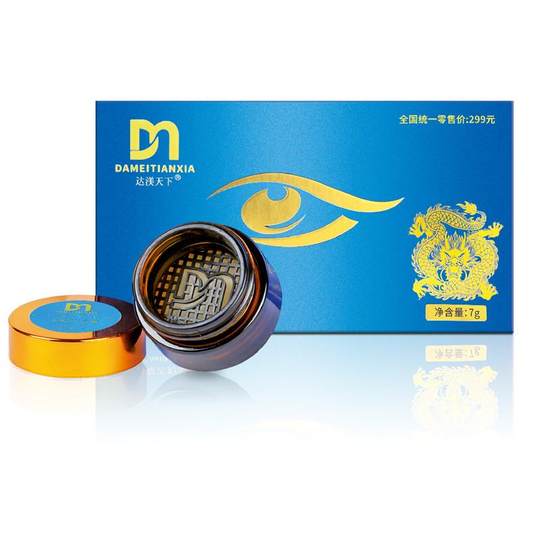 Dali Tianxia Cold Smoking Eye Protection Ointment Delta Tianxia Herbal Antibacterial Paste Relieves Eye Fatigue Flagship Store Authentic