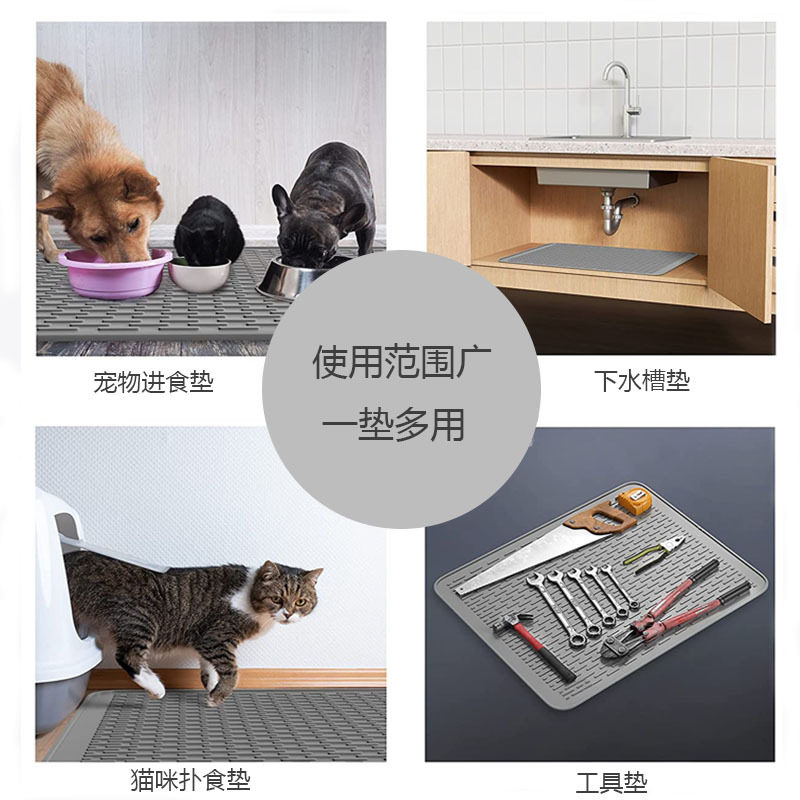 硅胶炉灶垫电炉顶盖 厨房灶台保护垫多功能水槽垫多尺寸现货,淘宝优惠券,粉丝福利购,淘宝优惠卷