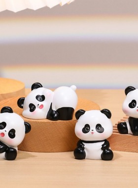 熊猫福福桌面小摆件可爱卡通熊猫公仔汽车中控台装饰车载摆件礼品