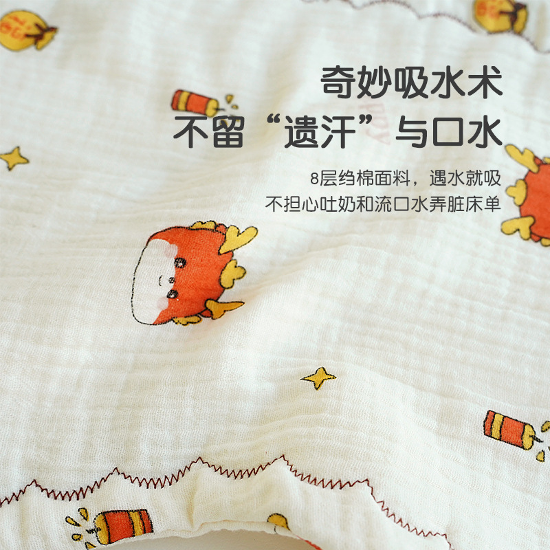 新生儿枕垫婴儿枕头宝宝椭圆形平枕八层纱布枕垫防吐奶枕巾云片枕 - 图0