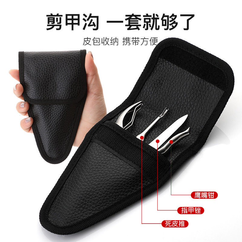 图4
