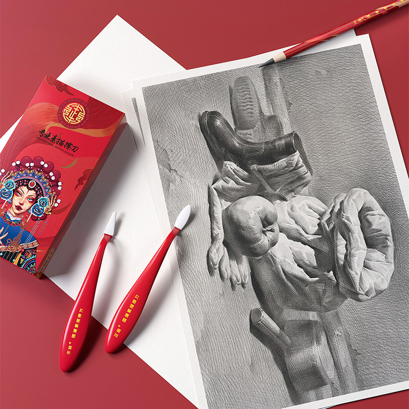 正极联考素描纸8k水粉纸160g克美术艺考学生专用炭铅笔绘画素描纸