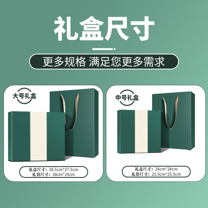 公司活动商务礼品定制logo送客户员工保温杯中秋节伴手礼纪念品