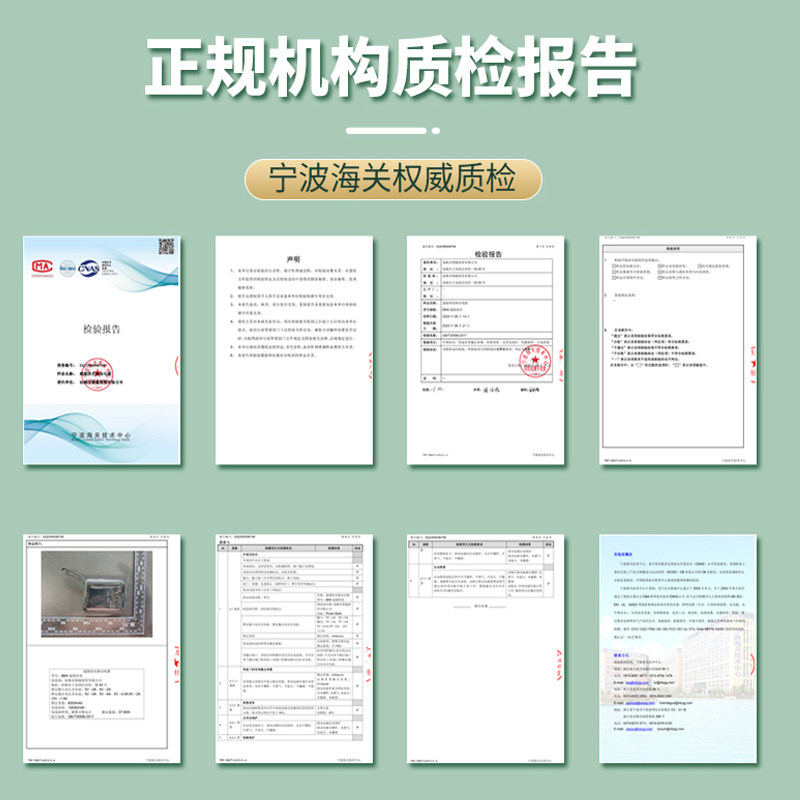 电源保温杯定制商务礼品套装送客户员工入职纪念品新年伴手礼套装 - 图3