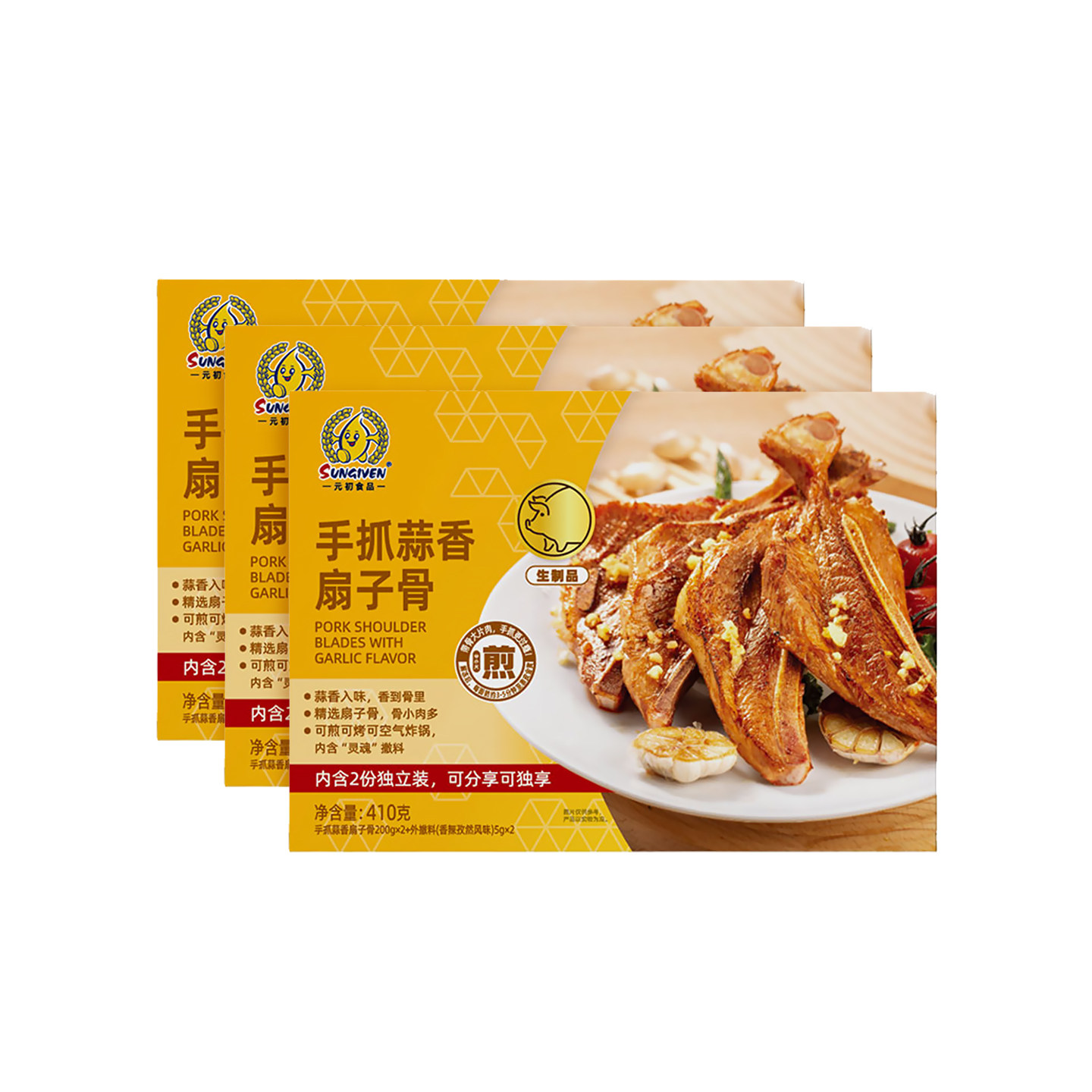 图 5
