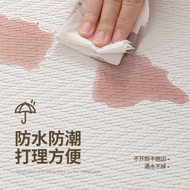 软瓷柔性仿石材3D立体罗马洞石工装墙面翻新自粘防水防潮耐磨墙贴,淘宝优惠券,粉丝福利购,淘宝优惠卷