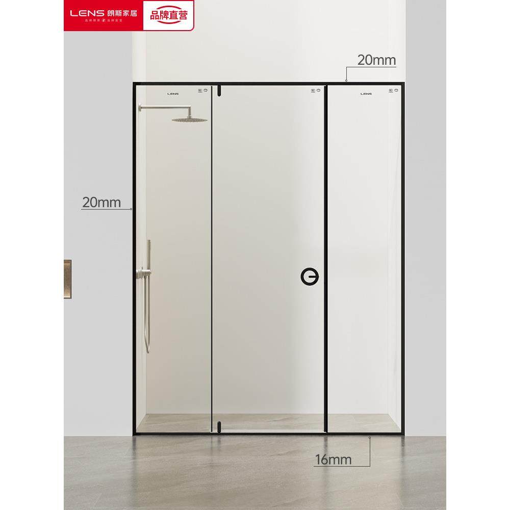 朗斯妙华系列淋浴房一字型隔断平开门卫生间洗澡干湿分离冲凉房,淘宝优惠券,粉丝福利购,淘宝优惠卷