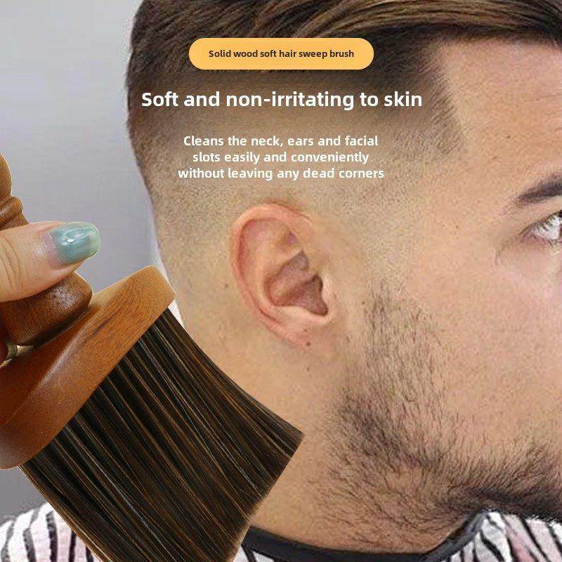 采购产品理发刷，破发刷，头发和颈部清洁刷，软毛刷，美发沙龙和,淘宝优惠券,粉丝福利购,淘宝优惠卷