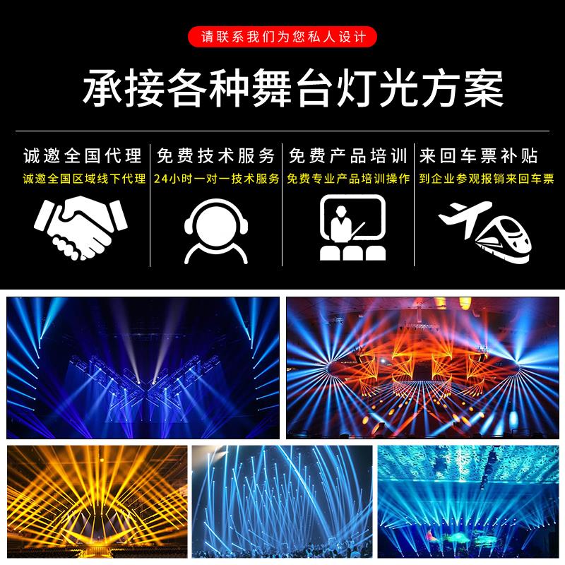 力度MAX384灯光控台dmx512控台婚庆演出帕灯光束灯舞台灯光控制器 - 图1