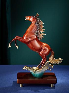 全铜马摆件马到成功工艺礼品摆饰高端家居装饰品办公室高档乔迁开