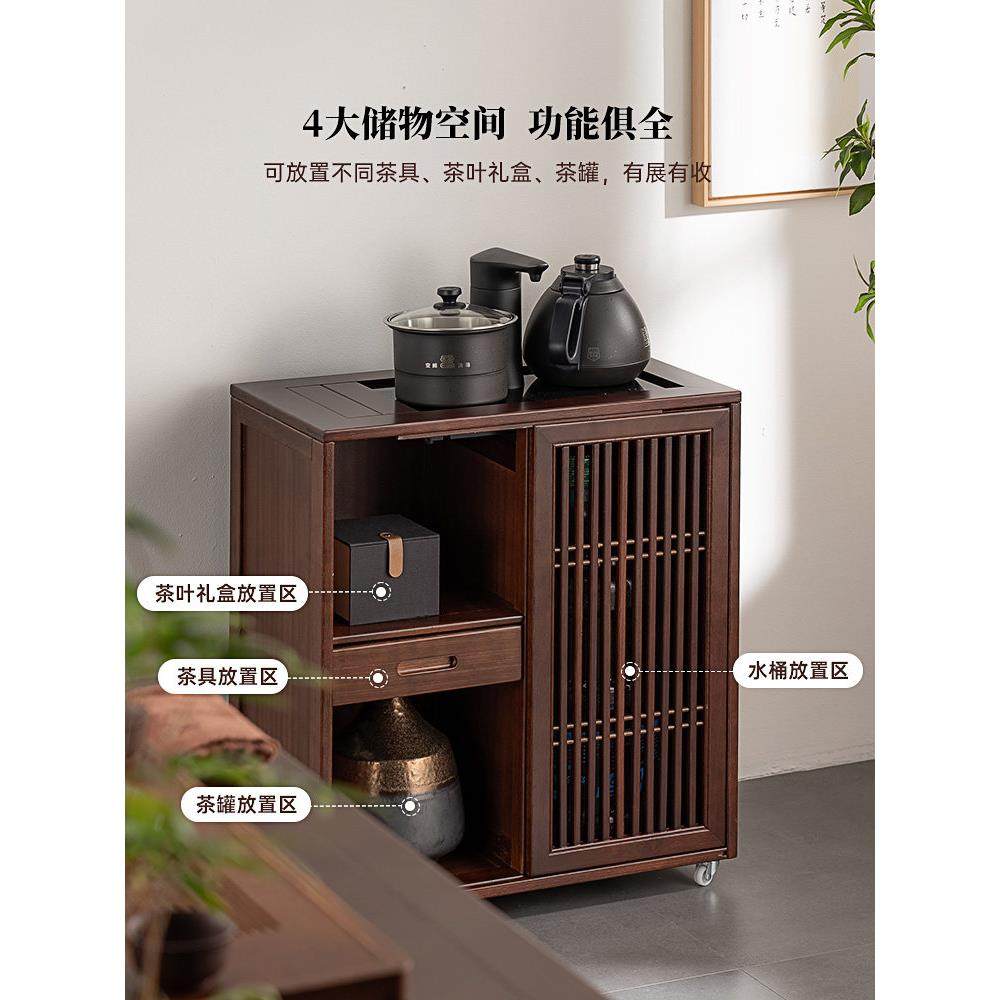 新中式实木茶水柜泡茶边柜烧水柜一体茶车移动茶几边几小茶台桌子,淘宝优惠券,粉丝福利购,淘宝优惠卷