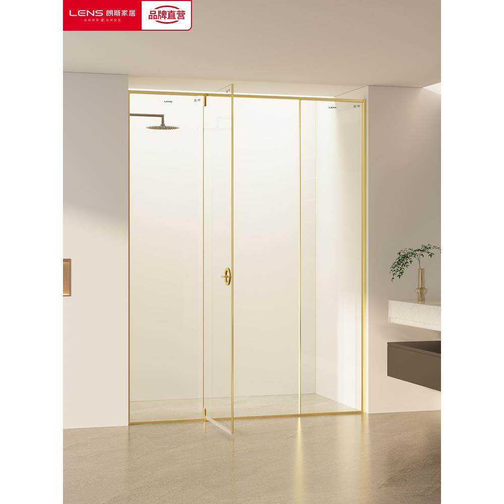 朗斯妙华系列淋浴房一字型隔断平开门卫生间洗澡干湿分离冲凉房,淘宝优惠券,粉丝福利购,淘宝优惠卷