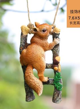 花园阳台景观装饰摆件创意家居饰品仿真小动物兔子松鼠猴子吊饰挂