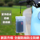 Electric car electric car charger rainproof box waterproof universal protection cover outdoor charging storage socket rainproof cover
