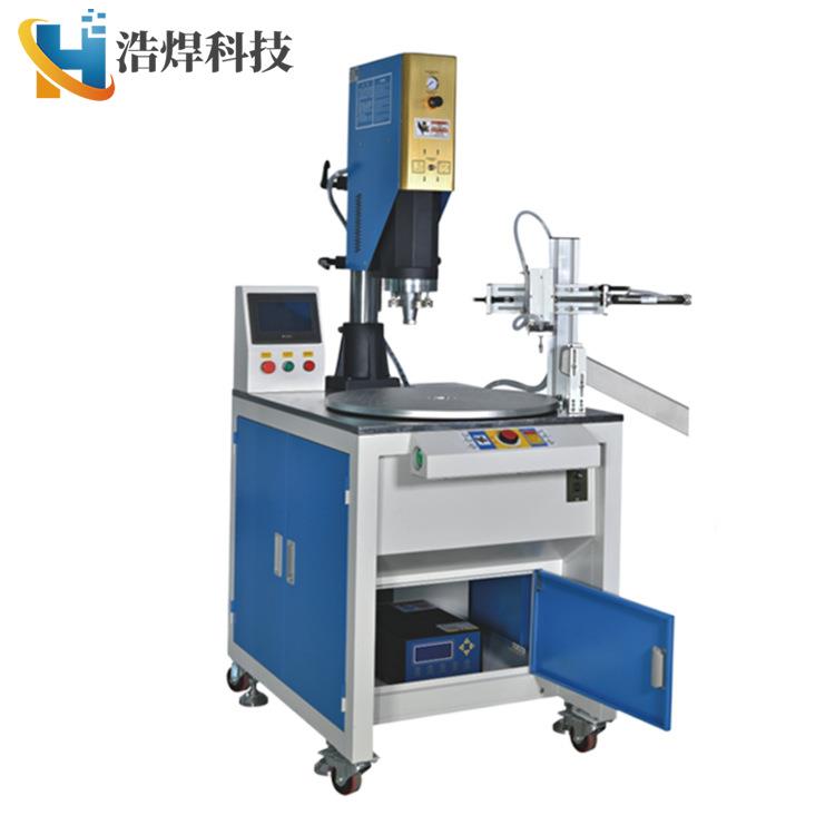 Fully automatic high-frequency multi-station turntable ultrasonic plastic welding machine intelligent equipment turntable machine plus manipulator
