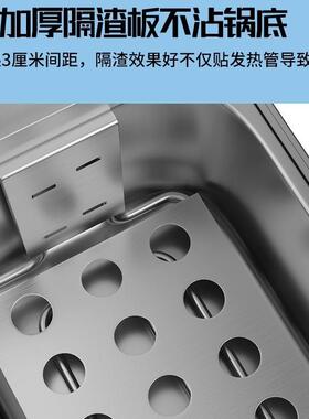 智能数显炸炉商用大容量油炸锅商用恒温炸串专用油炸机薯条机摆摊