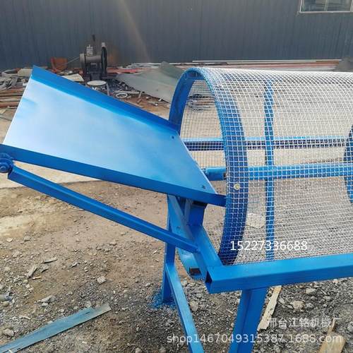 简易滚筒筛草机 小型滚筒过筛机 药材 塑料颗粒筛选设备沙石分离 - 图2