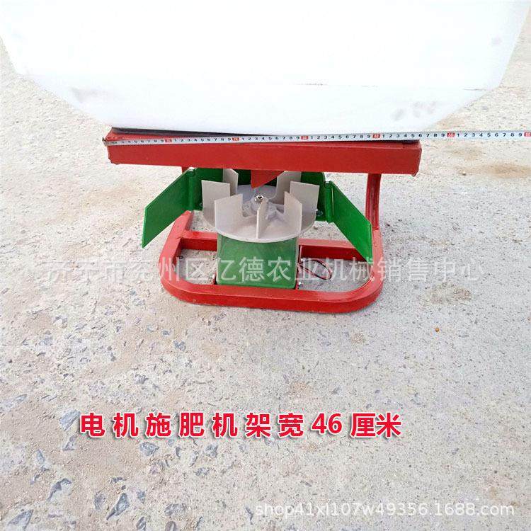 安徽热销三轮配套 电动撒肥机 地面施肥机 效率快撒施均匀实用,淘宝优惠券,粉丝福利购,淘宝优惠卷