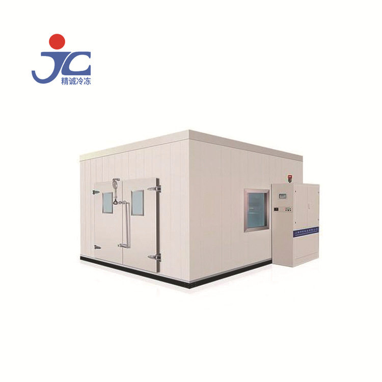 广东厂家承接保鲜冷库 海鲜冷库 肉类速冻冷库工程一站式安装设计,淘宝优惠券,粉丝福利购,淘宝优惠卷